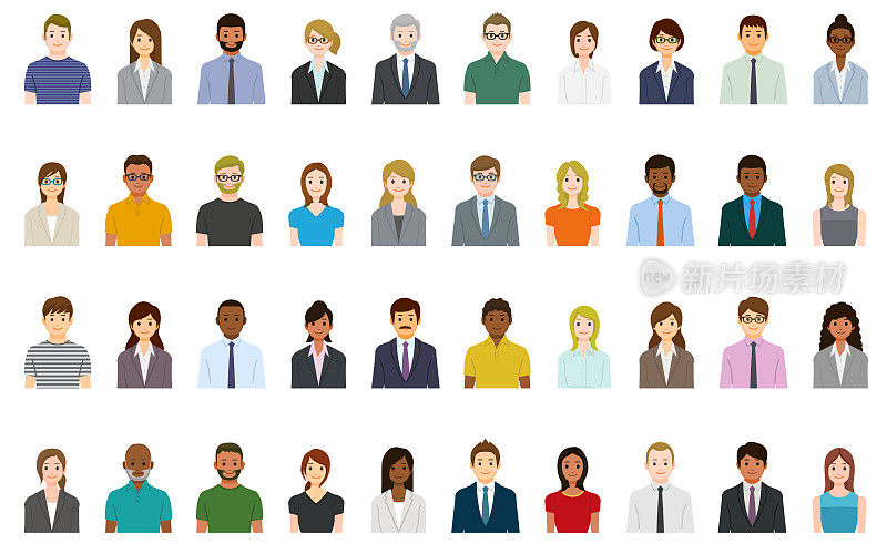 Business people avatars set